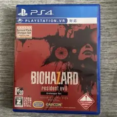 バイオハザード7 レジデント イービル　グロテスクVer
