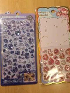 ボンボンドロップシール　ミニ　よるねこ　クーリア　お裾分け　さくらぷくぷくシール