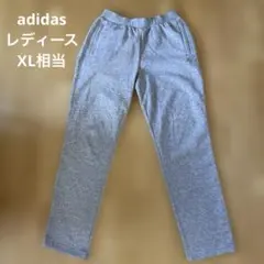 adidas グレー スウェットパンツ XL相当