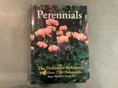 Perennials: 多年生植物の百科事典
