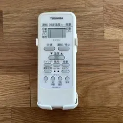 TOSHIBA エアコン用リモコン WH-UB01JJ