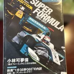 Item thumbnail for item 61e397df-bc36-41fa-8f5c-9b7df523ce57