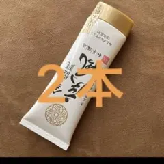 Item thumbnail for item 3a8ba147-b1fa-49a4-8931-6584eafa629a