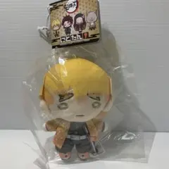 新品 鬼滅の刃　我妻善逸　にとたん　ボールチェーン付き　ぬいぐるみ③