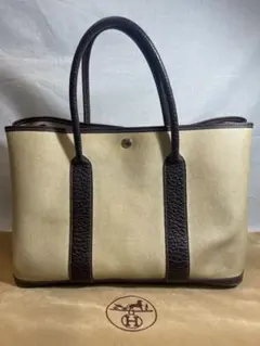 Item thumbnail for item e8e02fb5-c433-4342-b430-02371639bb92