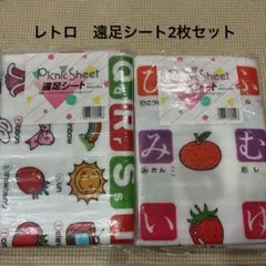 Item thumbnail for item 6bb76dc0-54f4-4029-9ca2-59704d6cd83d