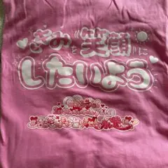 らぶしっく えつや Tシャツ 推しT XXL - メルカリ