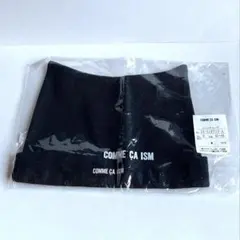 【未使用】COMME CA ISM コムサイズム　ベビー　ニットキャップ