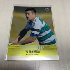 武蔵様 リクエスト 4点 まとめ商品