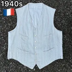 1940s フランス ドレス ベスト ジレ ストライプ ユーロヴィンテージ