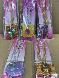 セボンスター ネックレス 5個セット まとめ売り 食玩 カバヤ