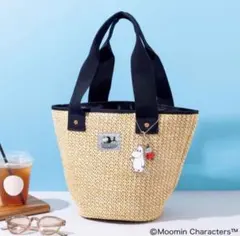 Item thumbnail for item 0752c81b-058c-44d4-9bf6-01fa7f2eb3c2