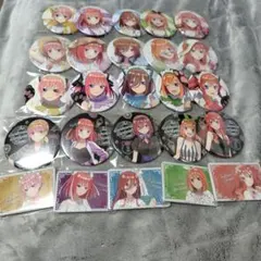 五等分の花嫁 当たりつき 缶バッジくじ まとめ売り 一花 二乃 三玖 四葉 五月