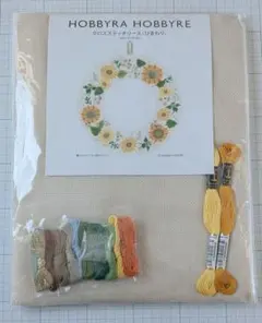 ホビーラホビーレ 刺繍キット ハーブと野草のモチーフクロスⅡ 山口