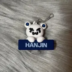 TWS ベアキーリング ハンジン