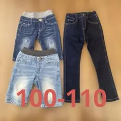 デニムブルー 半ズボン 3点セット 100 110 MPS ブランシェス