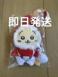 2025年最新】ちいかわ_クリスマスだよ！の人気アイテム - メルカリ