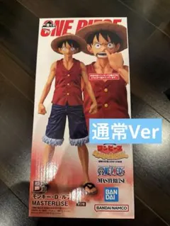 ワンピース 一番くじ B賞 モンキー・D・ルフィ 通常ver