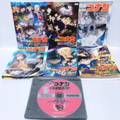 劇場版 名探偵コナン 6枚セット　 　アニメ 映画