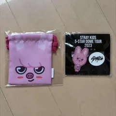 straykids スキズ SKZOO トゥエッキ チャンビン 巾着 クリップ