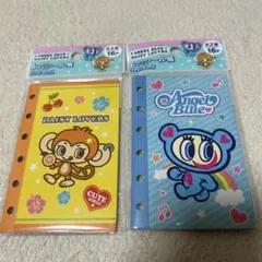 エンジェルブルー　デイジーラバーズ　シール帳