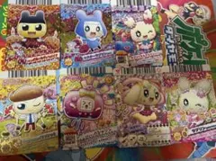 たまごっち!ゆめキラドリーム [レンタル落ち] 全12巻セット DVD - メルカリ