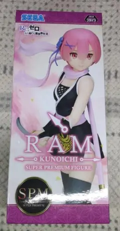 Item thumbnail for item ddcddae3-999d-455d-b09c-8db773a9aae5