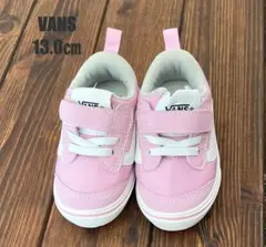 VANS/バンズ　ピンク スニーカー 13.0cm