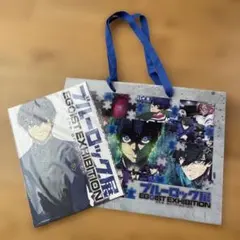 ブルーロック展 EGOIST EXHIBITION パンフレットのサムネイル