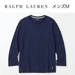 【POLO RALPH LAUREN】美品 ロングスリーブクルーネックシャツのサムネイル