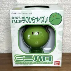 ハロ キャラクターグッズ