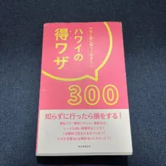 Item thumbnail for item 1eae9cd7-4720-4ed1-827c-4513f8acecf5