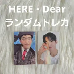 SEVENTEEN セブチ トレカ HERE HEAR ドギョム ④