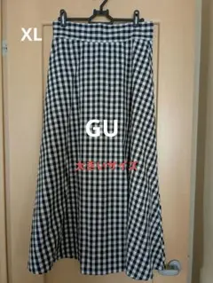 GU　ギンガムチェック柄ロングスカート　XL　大きいサイズ　ブラック