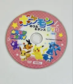 k_y_e様 リクエスト 3点 まとめ商品