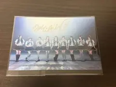 2026年最新】星谷美来の人気アイテム - メルカリ