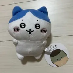 ちいかわ くりまんじゅうと一緒ぬいぐるみ