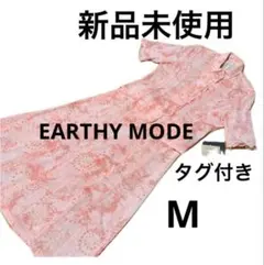 新品未使用 EARTH MODE セットアップ ピンク ツーピース　スーツM
