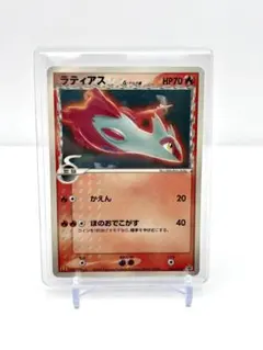 ラティアス デルタ種δ 2006マクドナルドプロモのサムネイル
