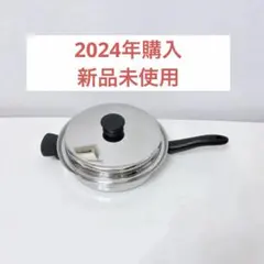 2026年最新】大フライパン アムウェイの人気アイテム - メルカリ