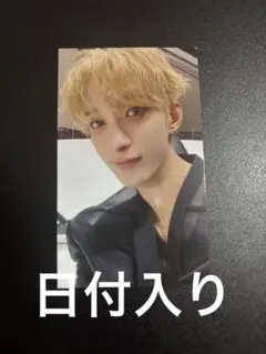 SEVENTEEN ユニバ ドギョム 日産 日付有 会場 来場者 限定