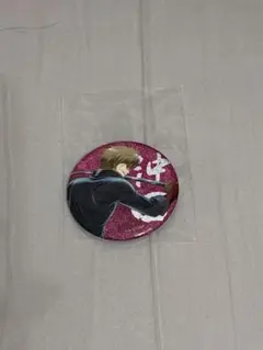 近藤勇（缶バッジ） 薄桜鬼 流山コラボ 缶バッジ 沖田総司 近藤勇 - メルカリ