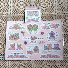 Item thumbnail for item a9589577-3046-4f5b-98b4-55ec404779f4