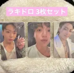 【新品未開封】ジョングク GOLDEN ラキドロトレカ weverse pvc