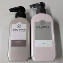 clayence クレイスパ カラートリートメント / ローズブラウン
