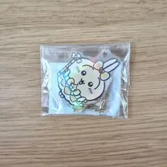 まじかるちいかわ うさぎ アクリルキーホルダー