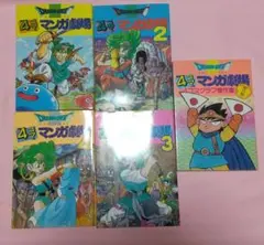 Item thumbnail for item d1315949-d62f-4a87-8a32-faadb33e2a8c