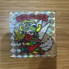 旧ビックリマン　聖フェニックス　武装　裏青色