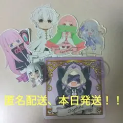 Re:ゼロから始める異世界生活セット