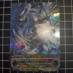 2026年最新】シャドウバース エボルヴの人気アイテム - メルカリ